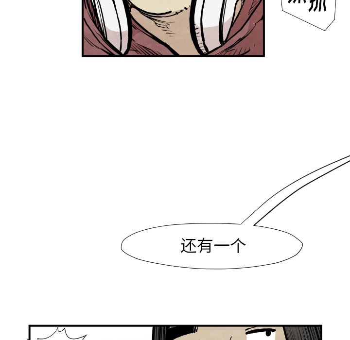 第 37 话98