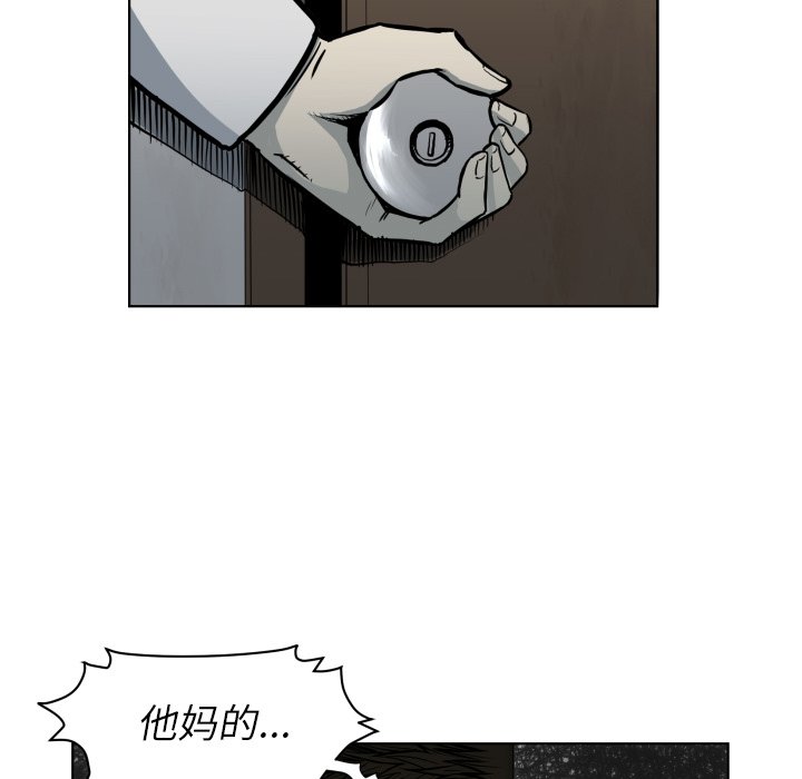 第 65 话74