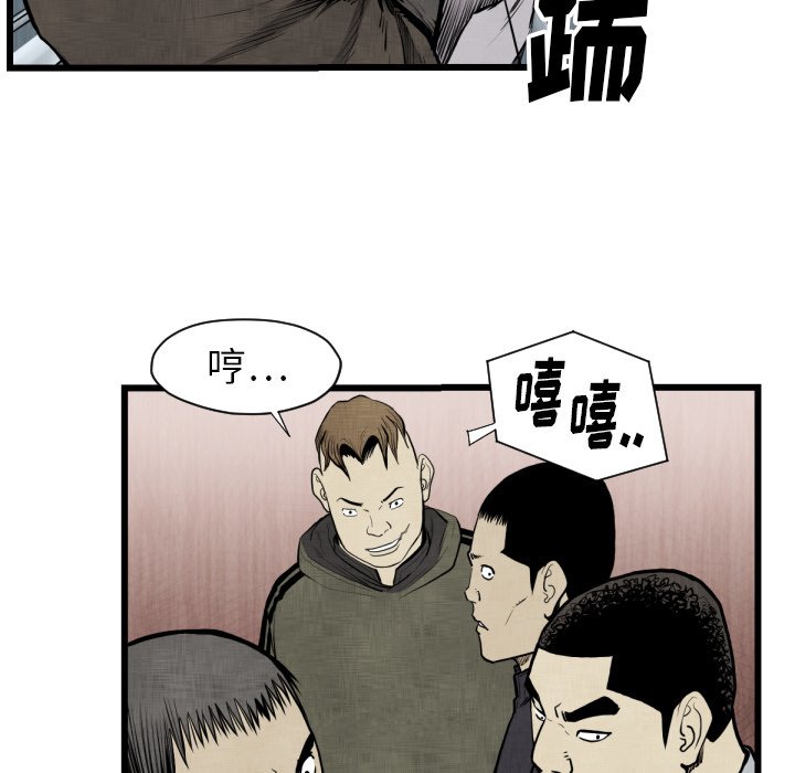 第 48 话38