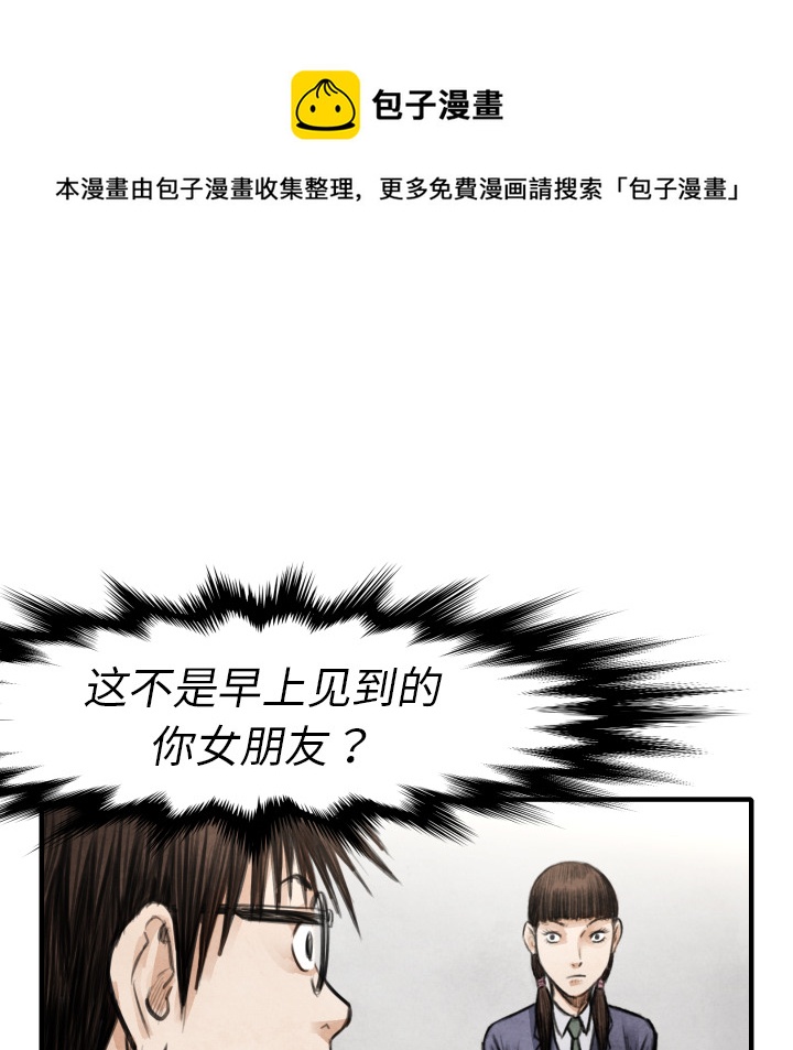 第 15 话125