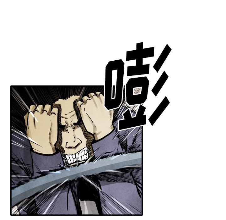 第 22 话33