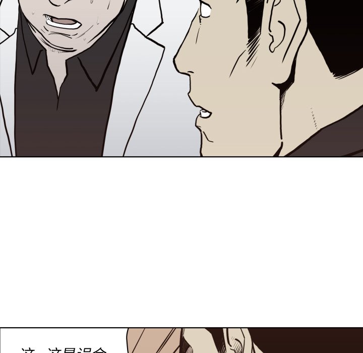 第 64 话11
