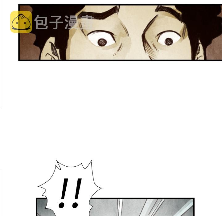 第 7 话17