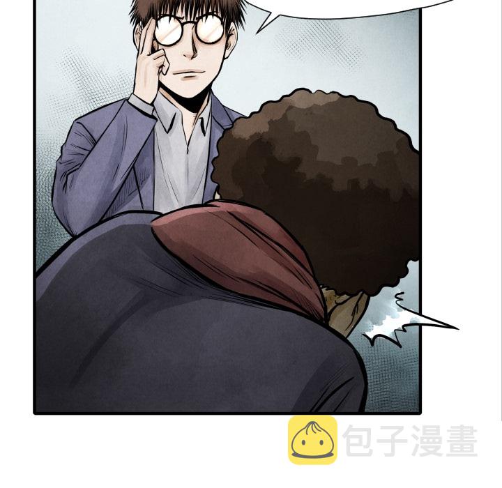 第 7 话63