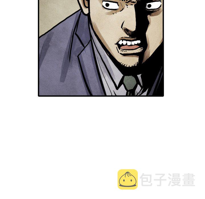 第 20 话15