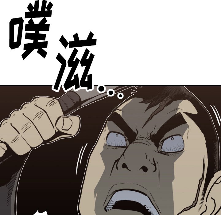 第 59 话28