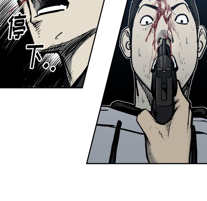 第 78 话55