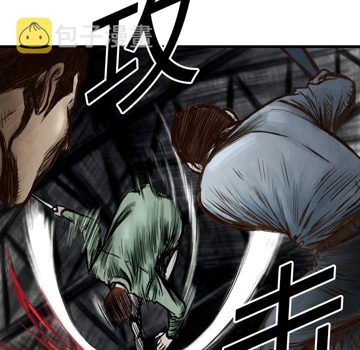 第 1 话42