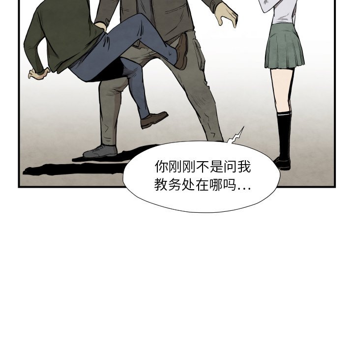 第 37 话11