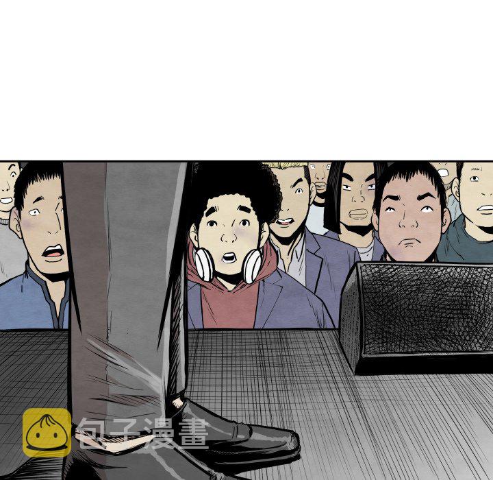 第 33 话55