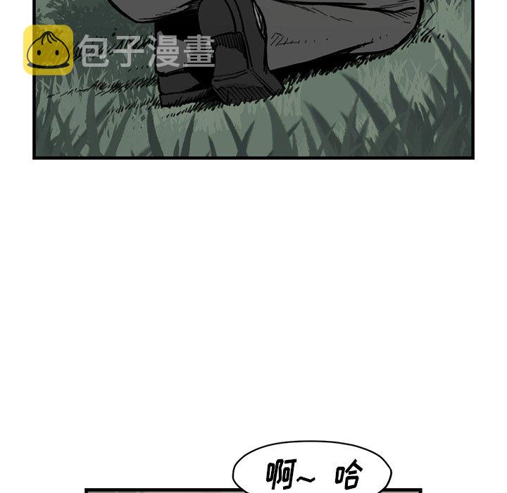 第 55 话82