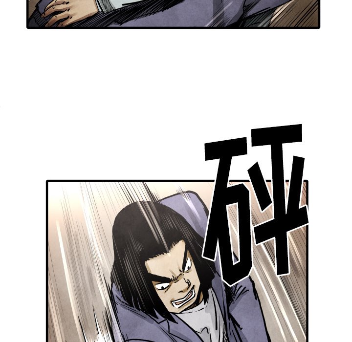 第 23 话82