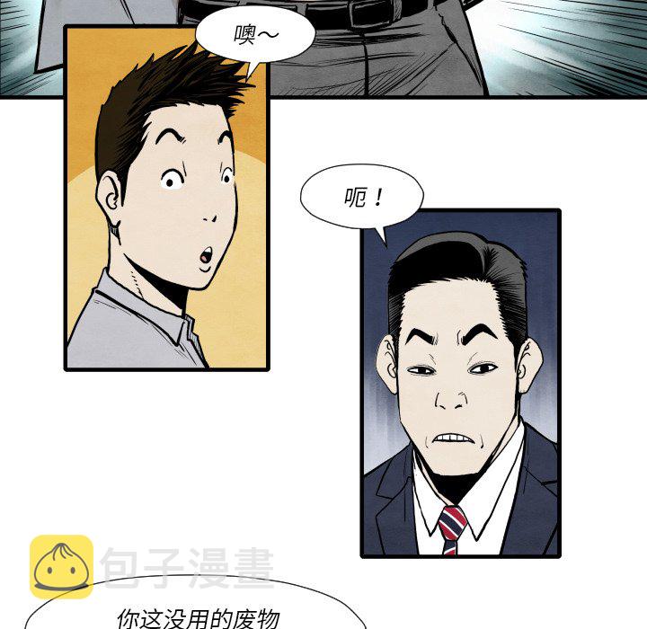 第 35 话30