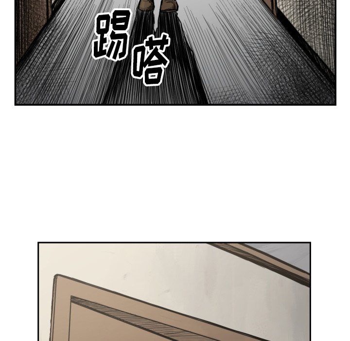 第 53 话54