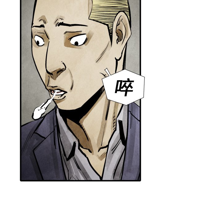 第 19 话63