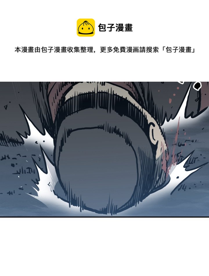 第 76 话78