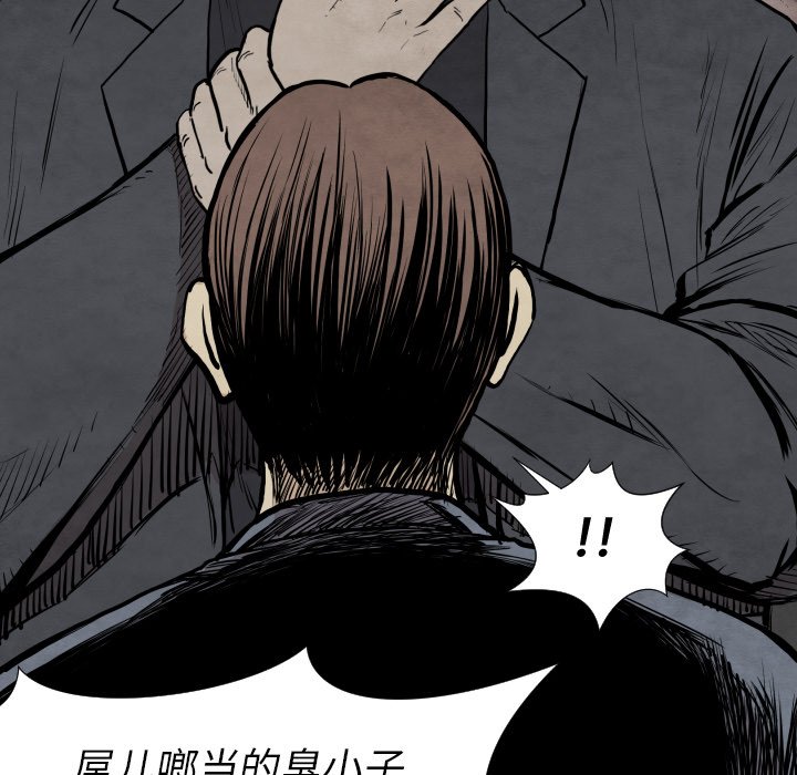 第 31 话96