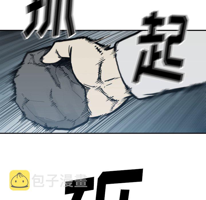 第 57 话61
