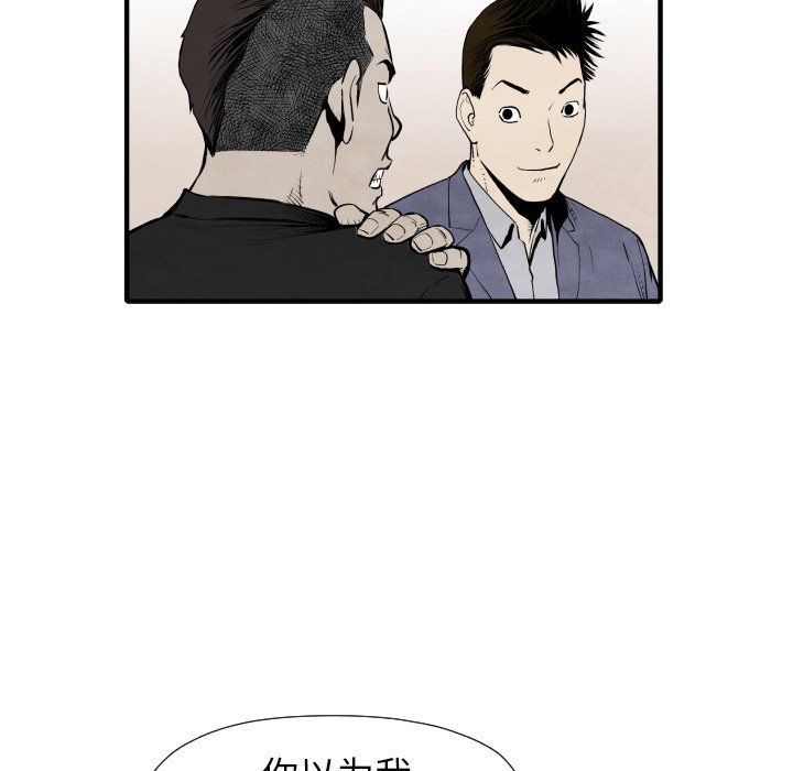 第 29 话132
