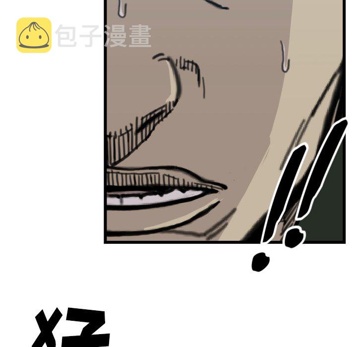 第 56 话59