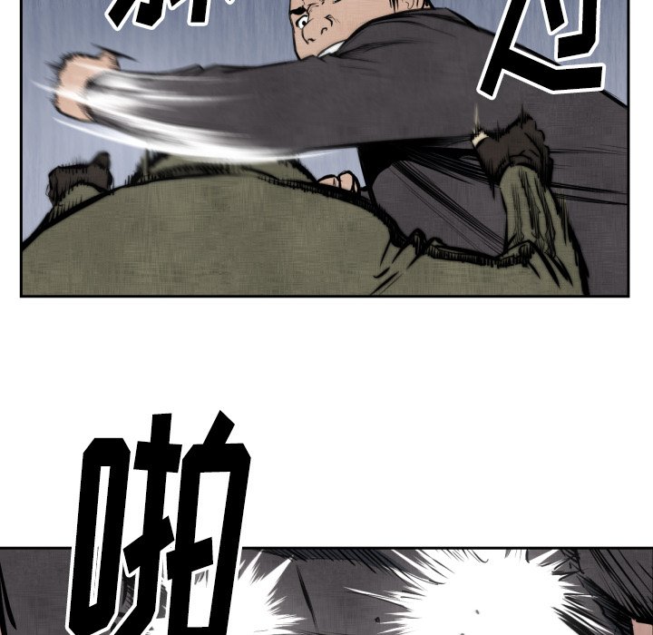 第 47 话54