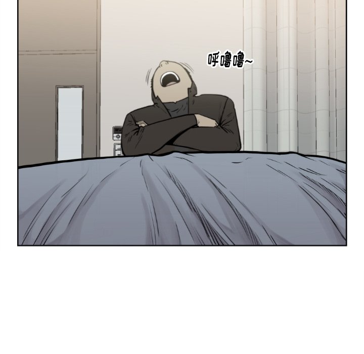 第 72 话8