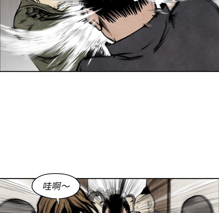 第 47 话45