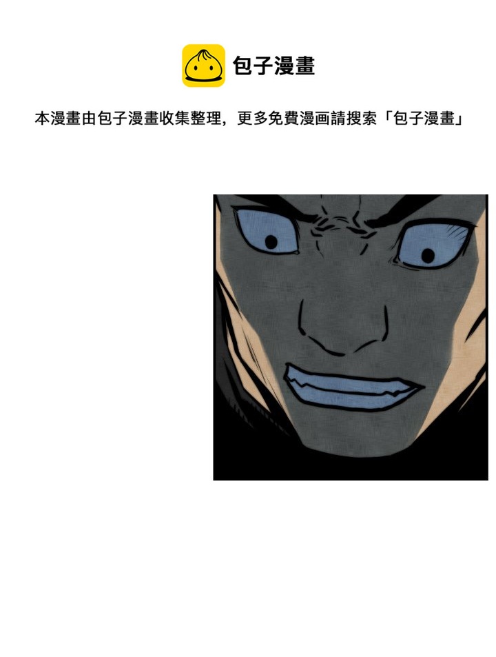 第 45 话96