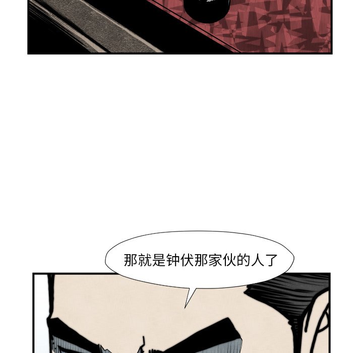 第 45 话44