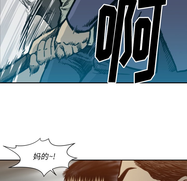 第 52 话61