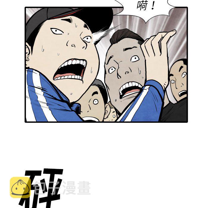 第 31 话117