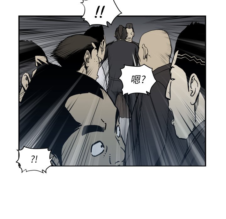 第 68 话22