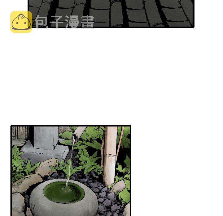 第 25 话64