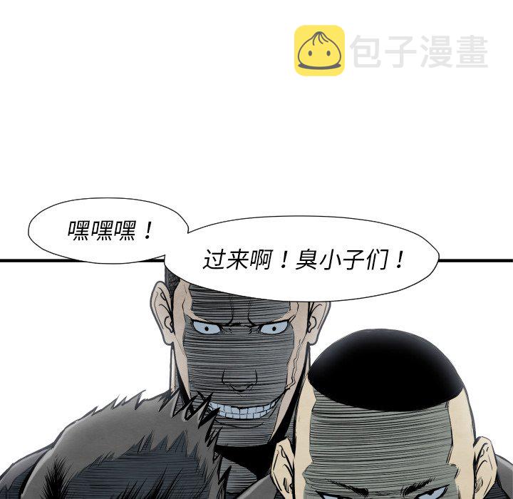 第 31 话115