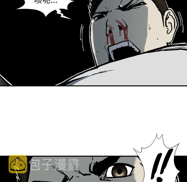 第 78 话25