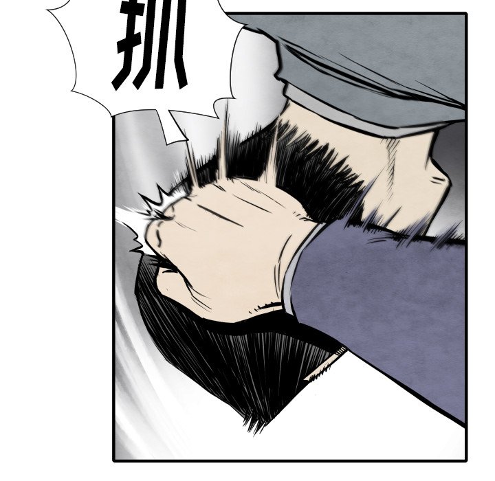 第 32 话93