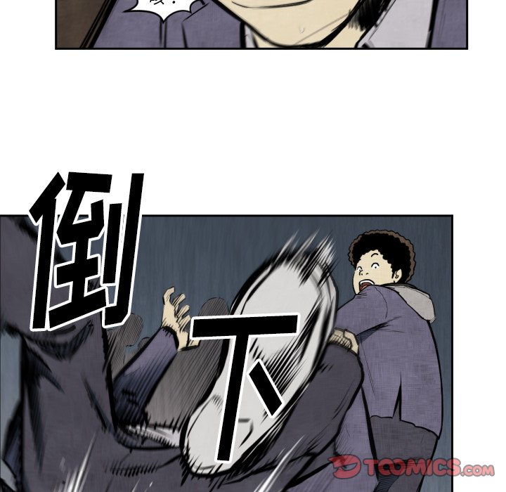第 47 话65