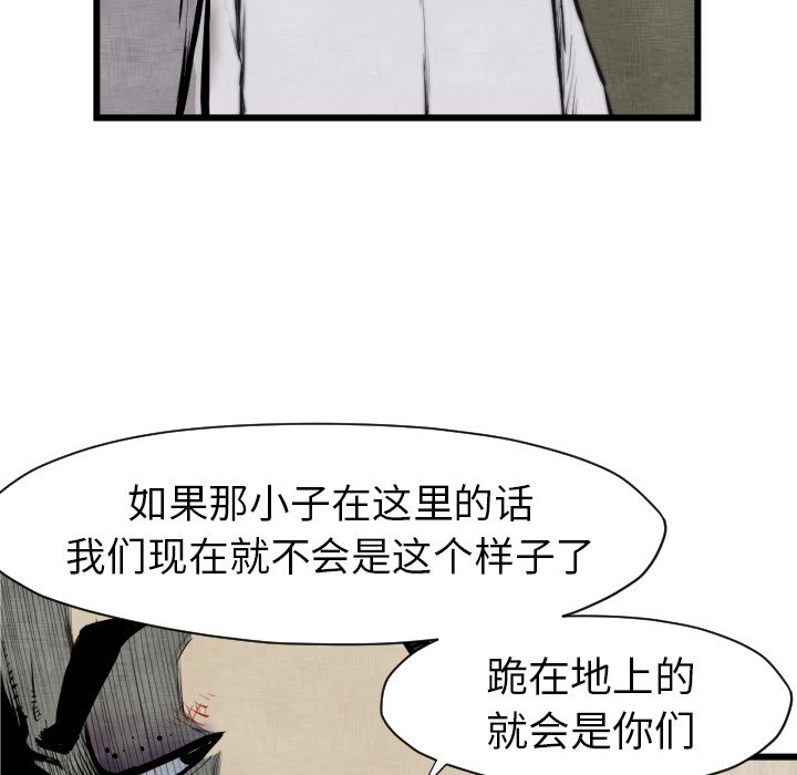 第 48 话35