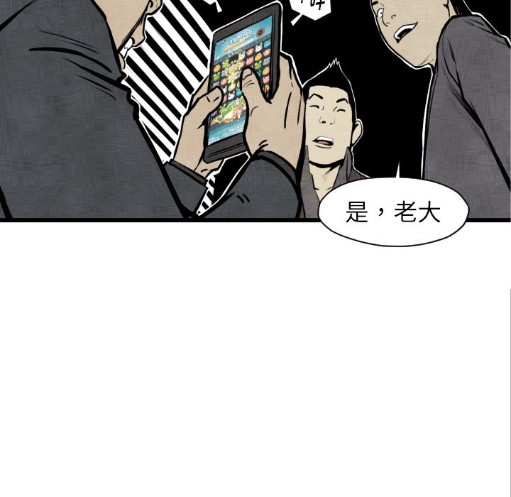 第 48 话13