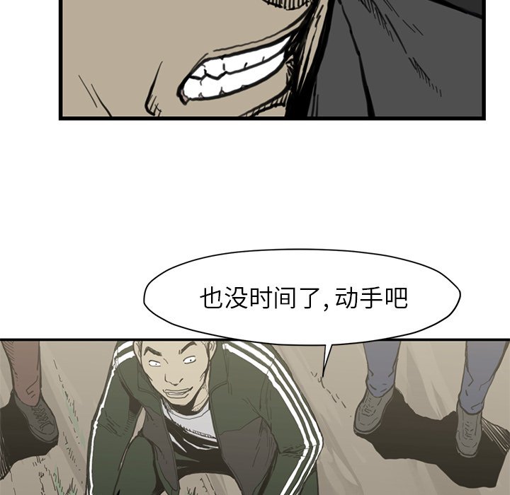 第 55 话61