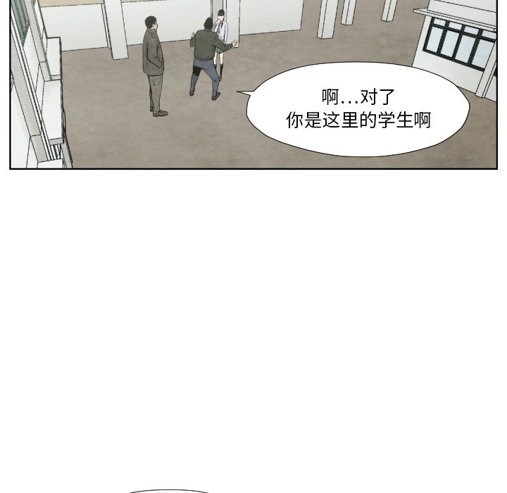 第 36 话118
