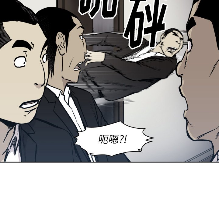 第 66 话32
