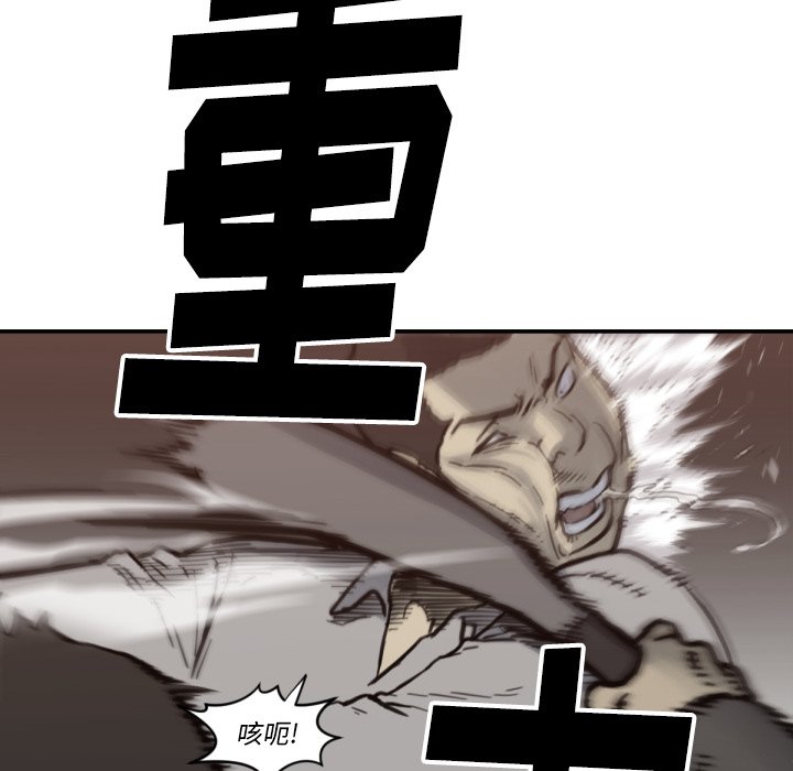 第 57 话97