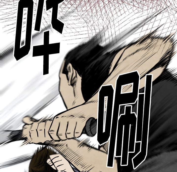 第 32 话16