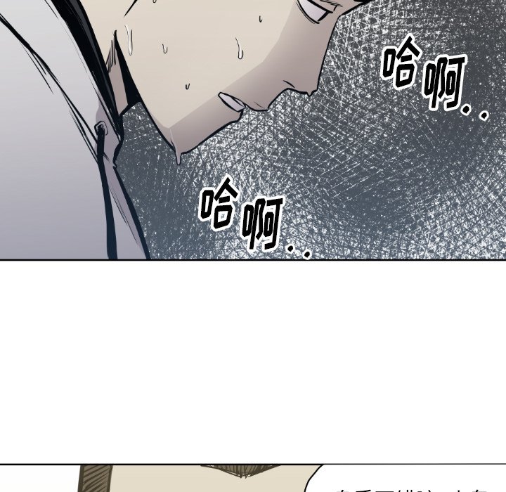 第 66 话97