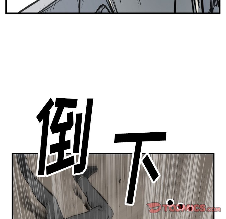 第 59 话41