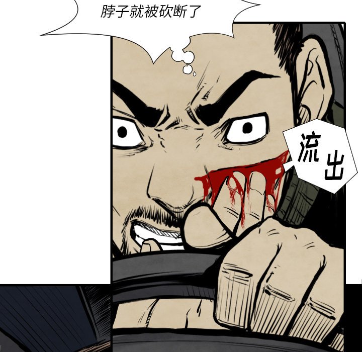 第 27 话69
