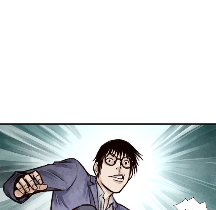 第 8 话7
