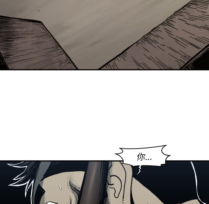第 59 话5