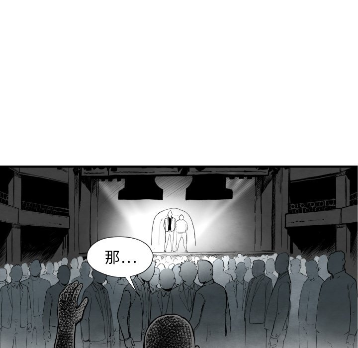 第 31 话74